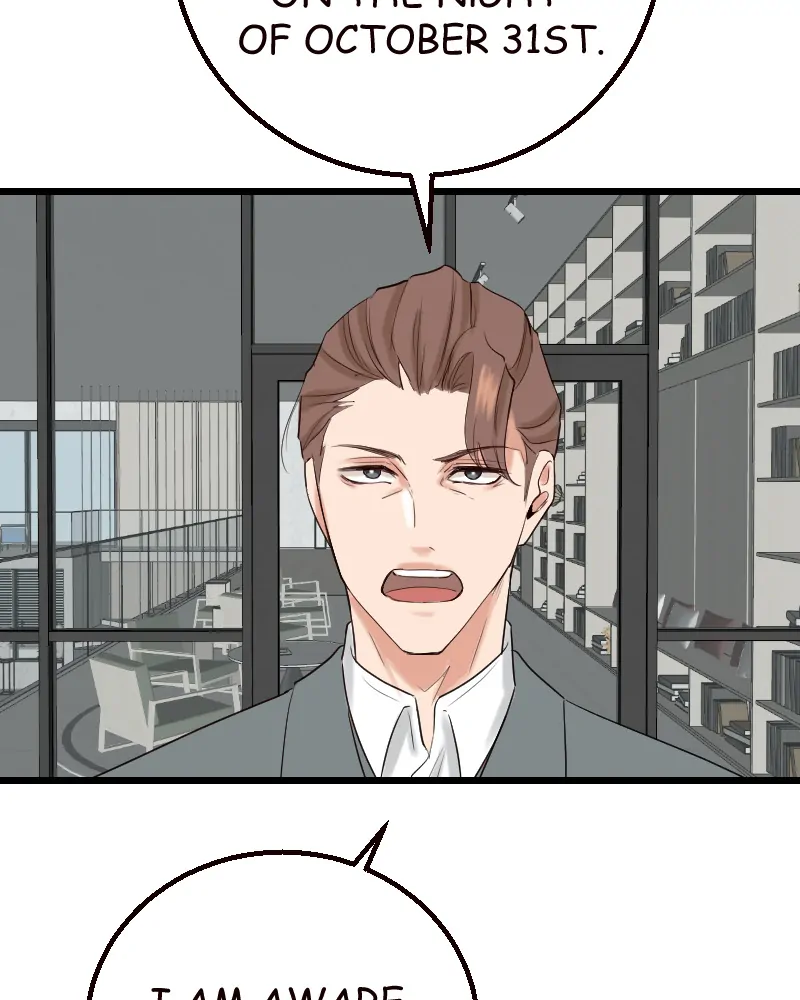 Read My Lovely Bodyguard ENGLISH Manga Online