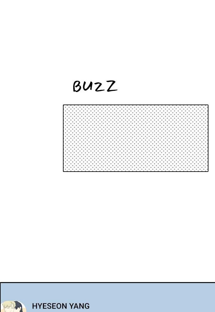 Read My Roommate Is A Gumiho ENGLISH Manga Online