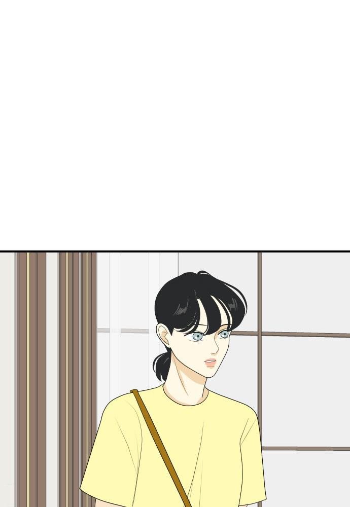 Read My Roommate Is A Gumiho ENGLISH Manga Online