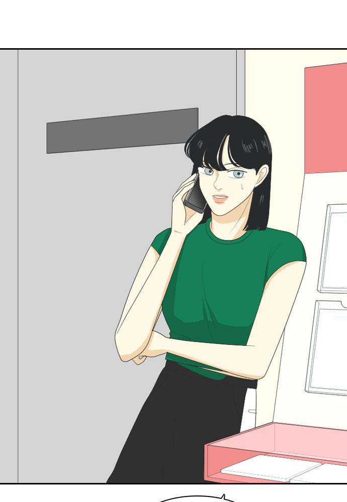 Read My Roommate Is A Gumiho ENGLISH Manga Online