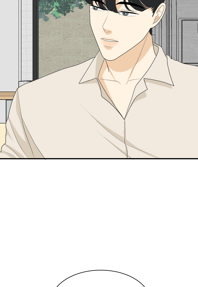 Read My Roommate Is A Gumiho ENGLISH Manga Online