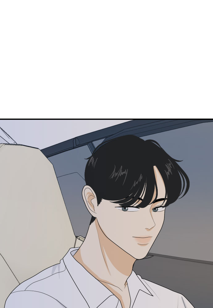 Read My Roommate Is A Gumiho ENGLISH Manga Online