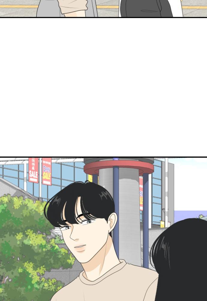 Read My Roommate Is A Gumiho ENGLISH Manga Online