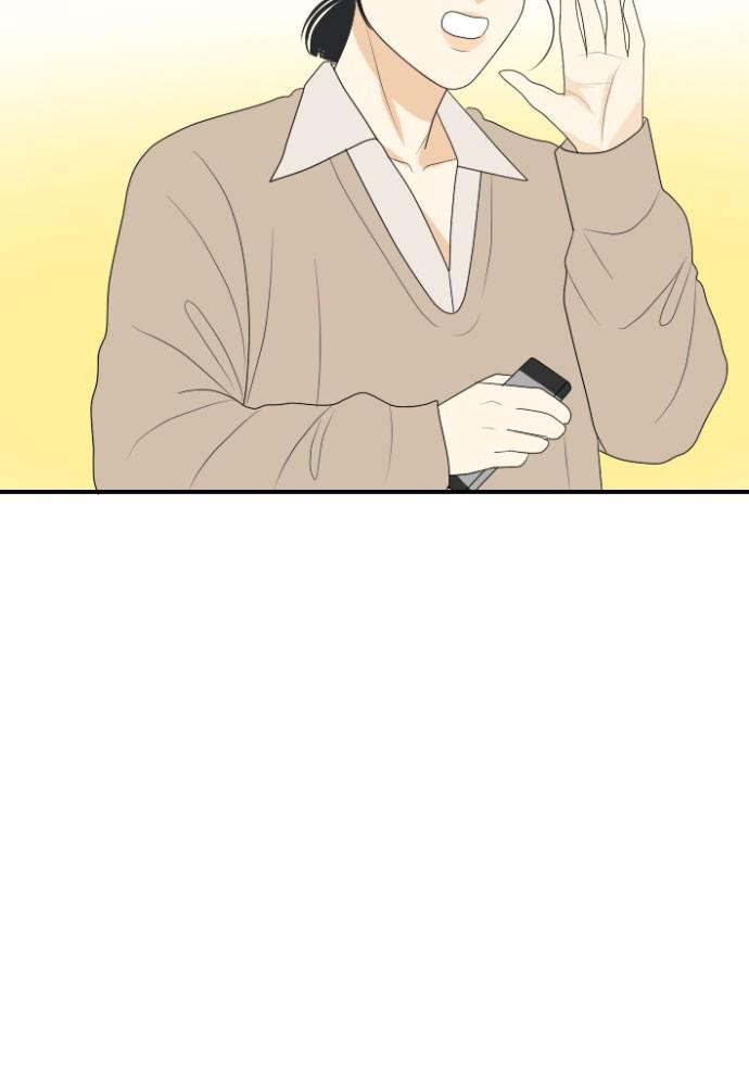 Read My Roommate Is A Gumiho ENGLISH Manga Online