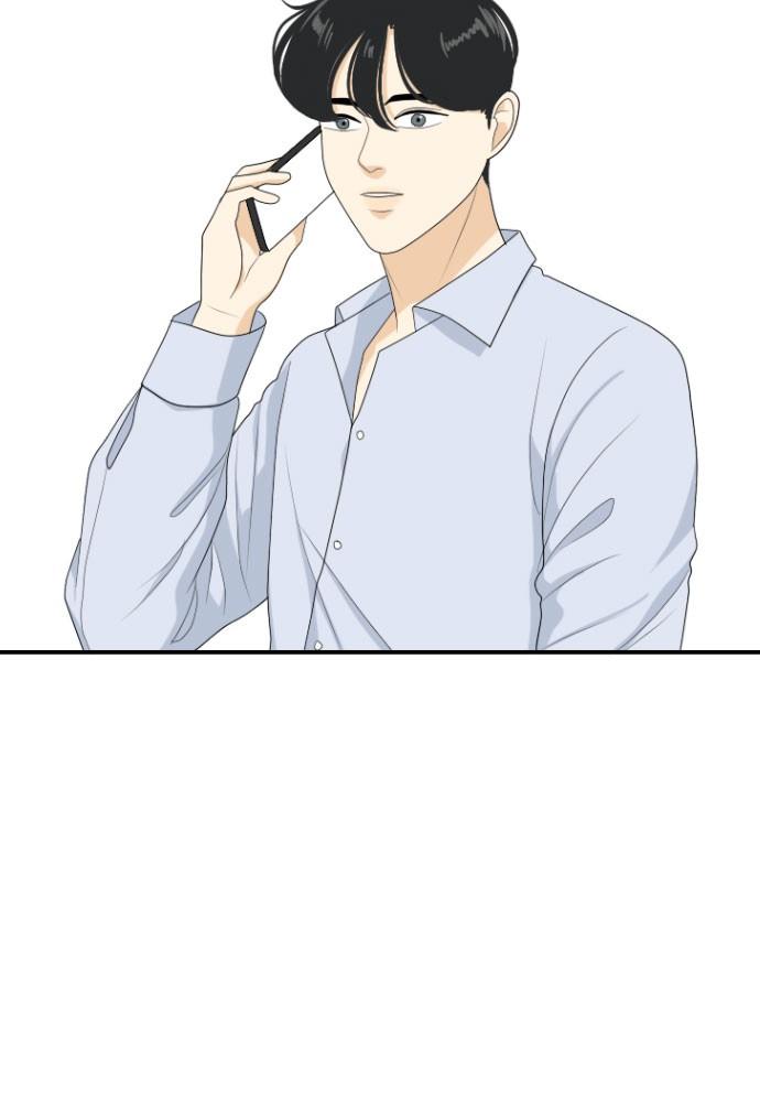 Read My Roommate Is A Gumiho ENGLISH Manga Online