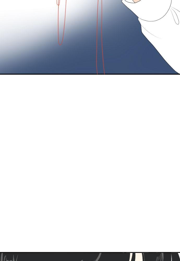 Read My Roommate Is A Gumiho ENGLISH Manga Online