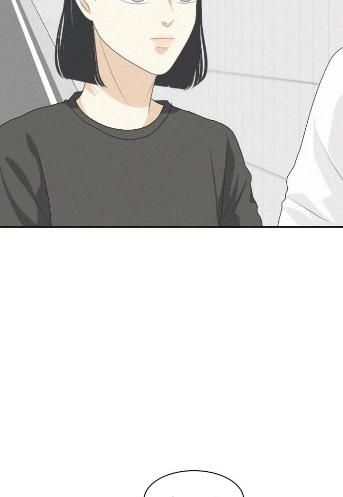 Read My Roommate Is A Gumiho ENGLISH Manga Online