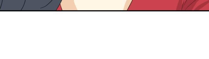 Read My Roommate Is A Gumiho ENGLISH Manga Online