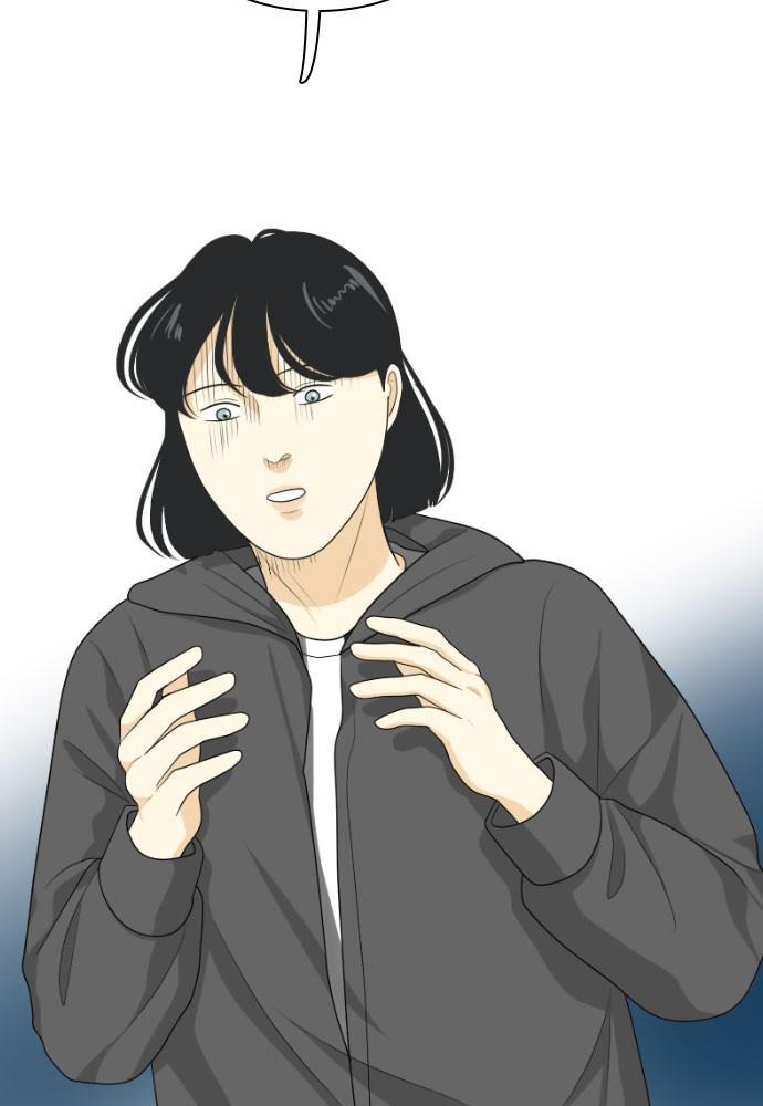 Read My Roommate Is A Gumiho ENGLISH Manga Online