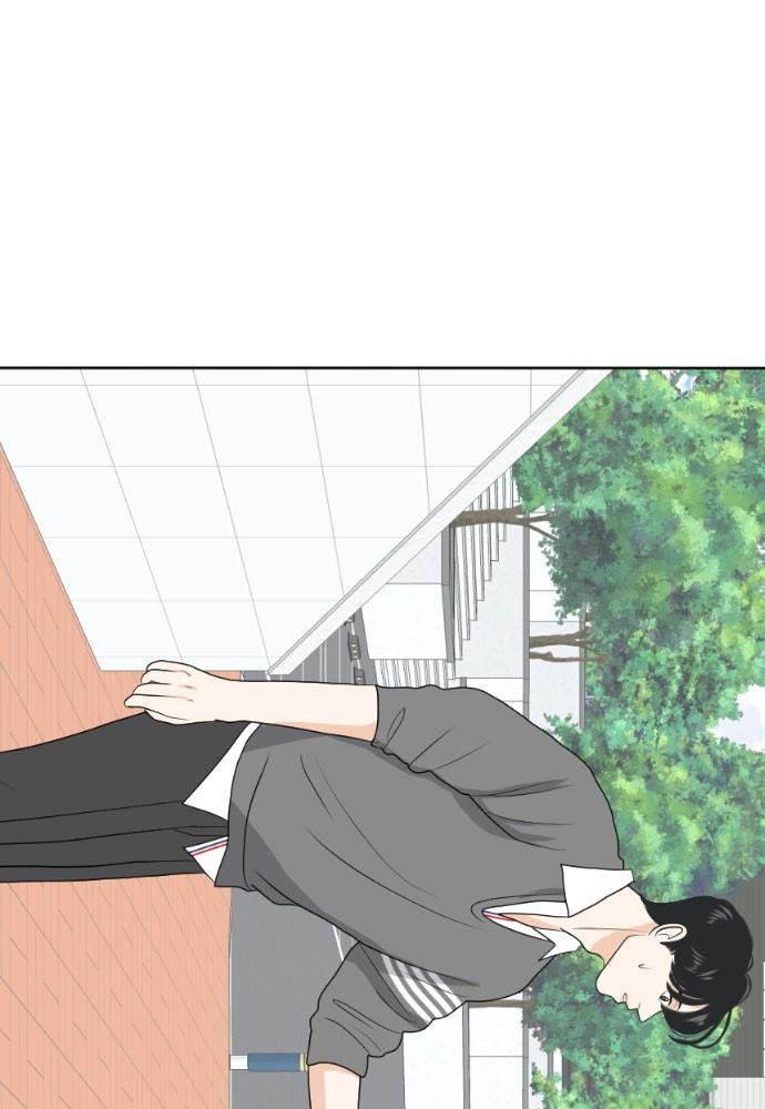 Read My Roommate Is A Gumiho ENGLISH Manga Online