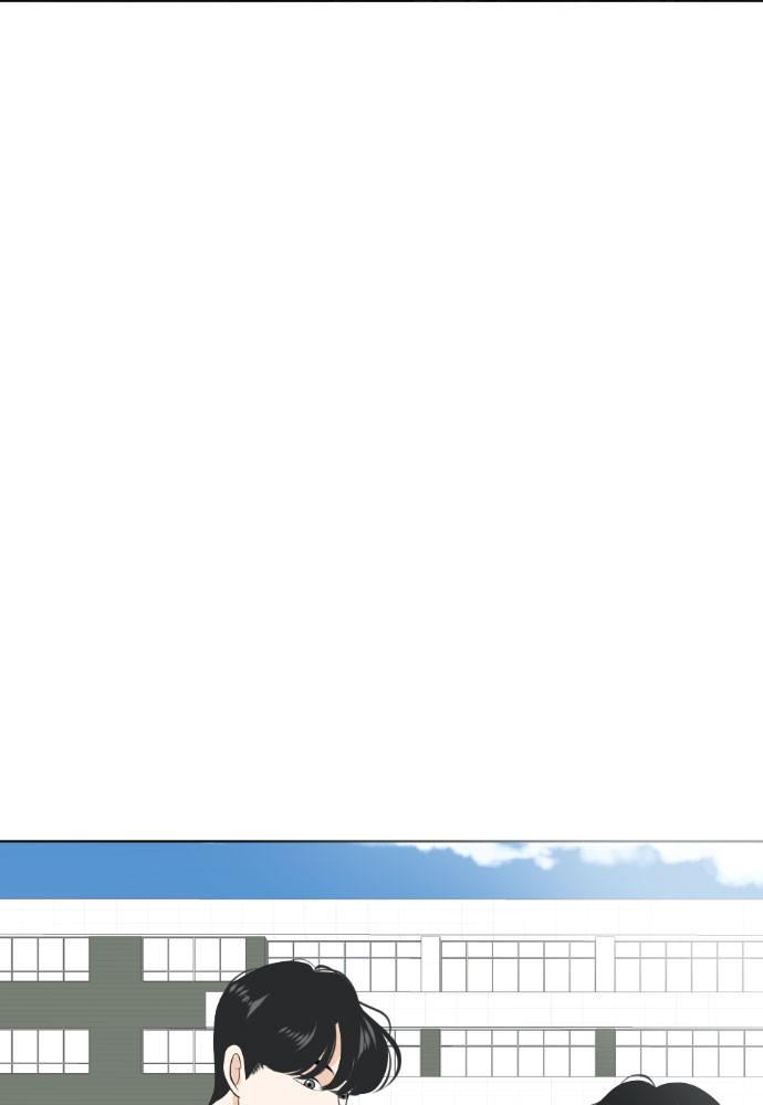 Read My Roommate Is A Gumiho ENGLISH Manga Online