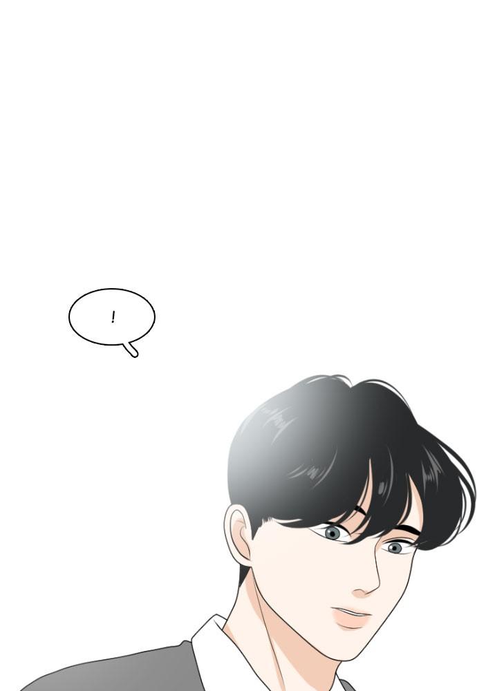 Read My Roommate Is A Gumiho ENGLISH Manga Online