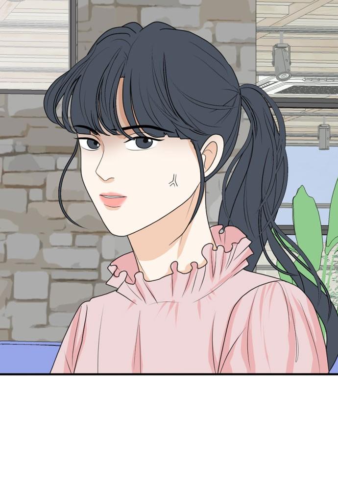 Read My Roommate Is A Gumiho ENGLISH Manga Online
