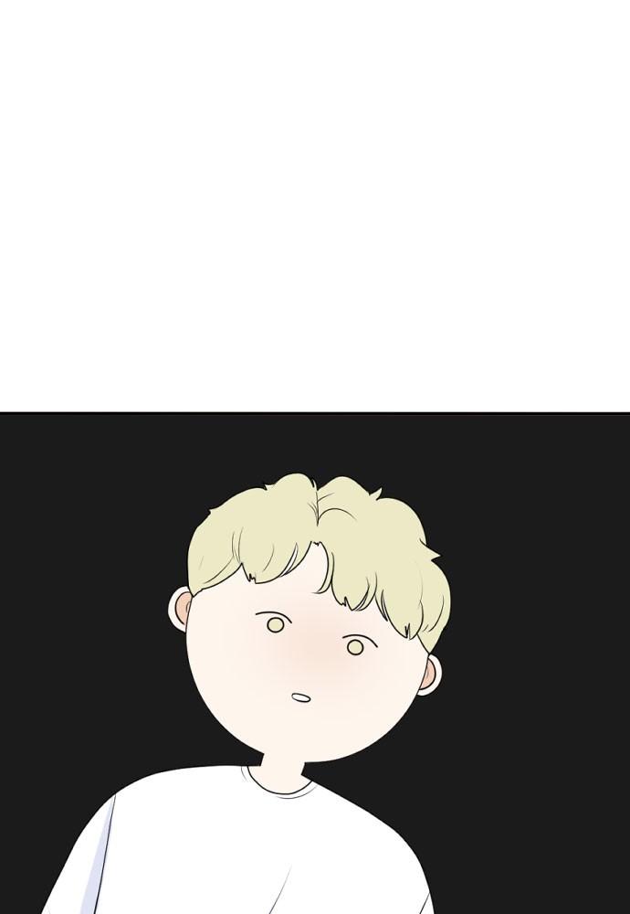 Read My Roommate Is A Gumiho ENGLISH Manga Online