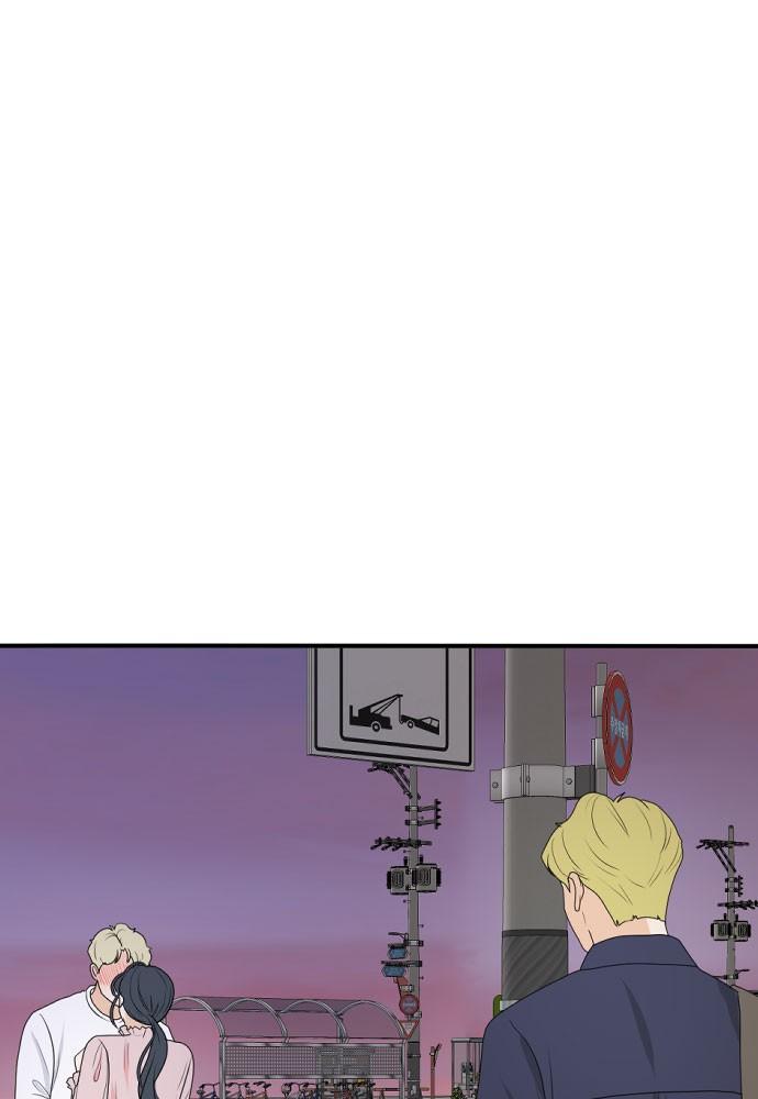 Read My Roommate Is A Gumiho ENGLISH Manga Online