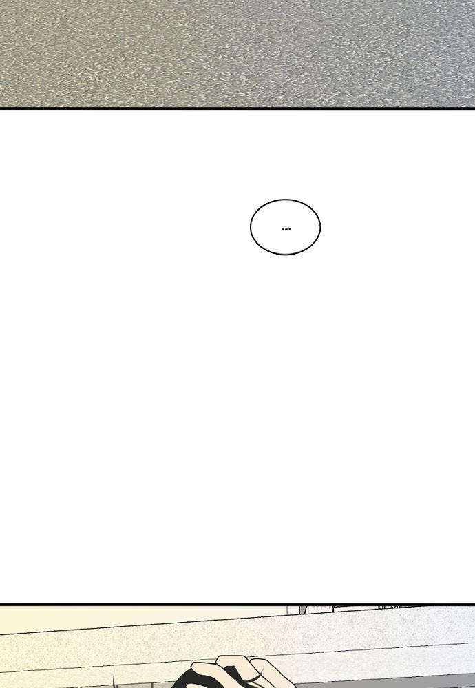 Read My Roommate Is A Gumiho ENGLISH Manga Online