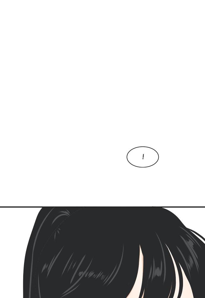 Read My Roommate Is A Gumiho ENGLISH Manga Online