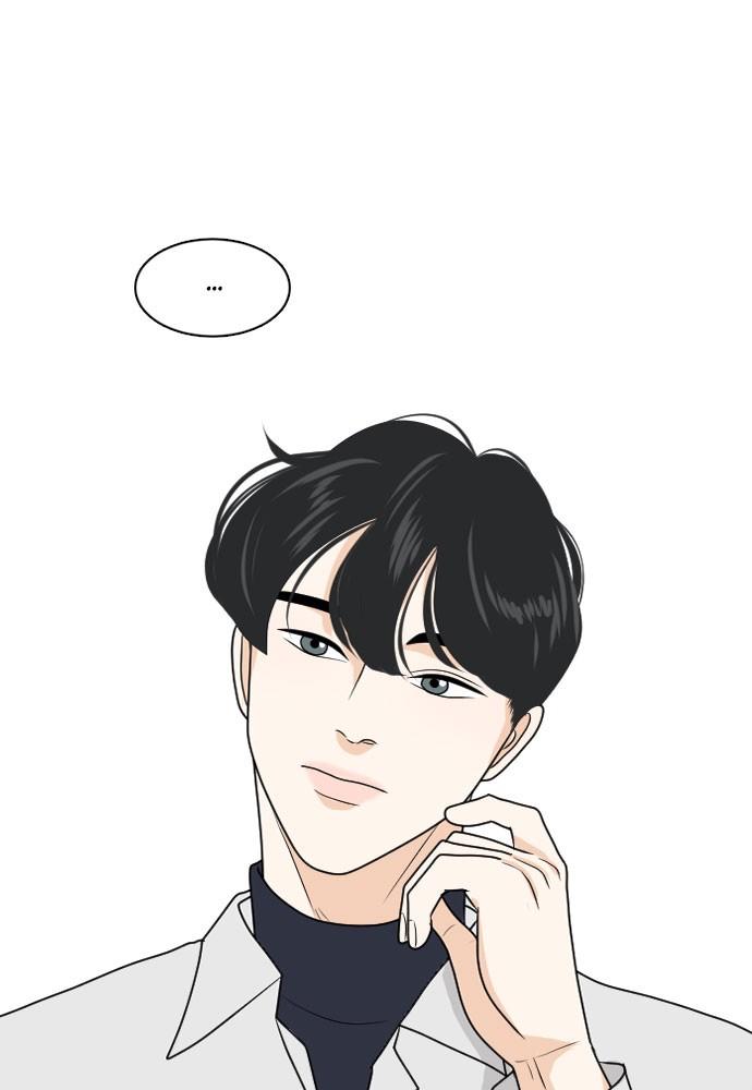 Read My Roommate Is A Gumiho ENGLISH Manga Online