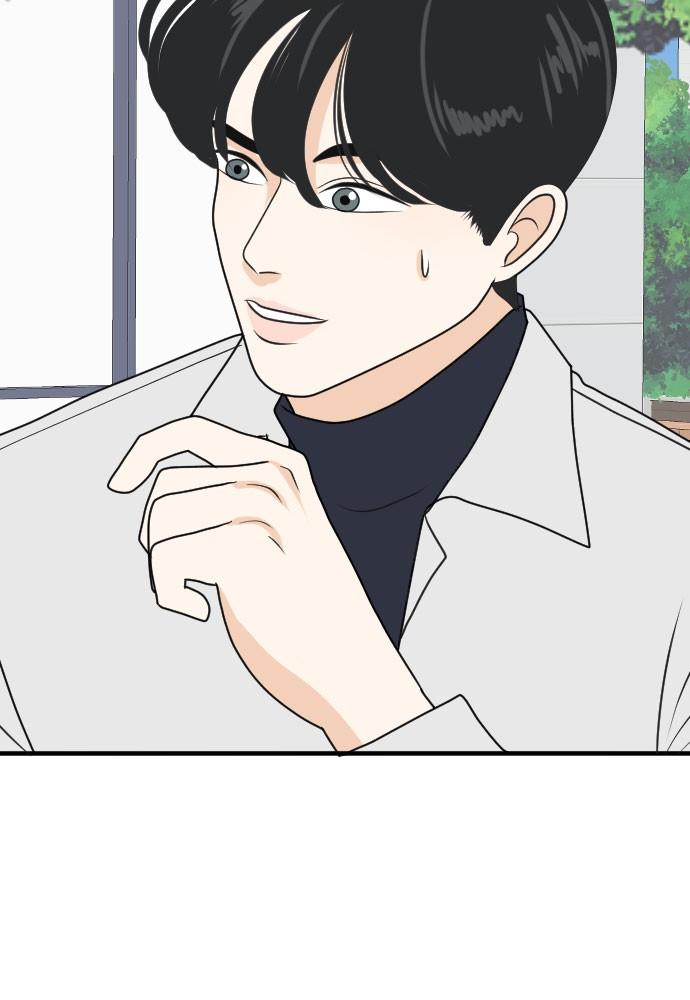 Read My Roommate Is A Gumiho ENGLISH Manga Online