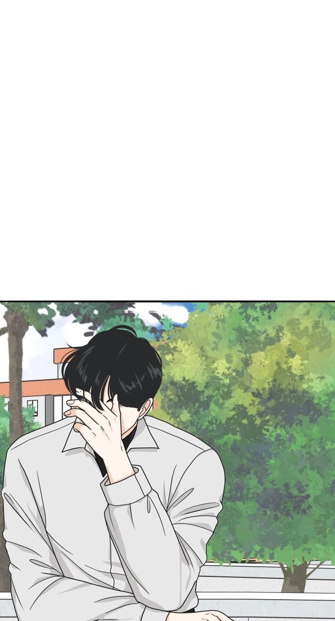 Read My Roommate Is A Gumiho ENGLISH Manga Online