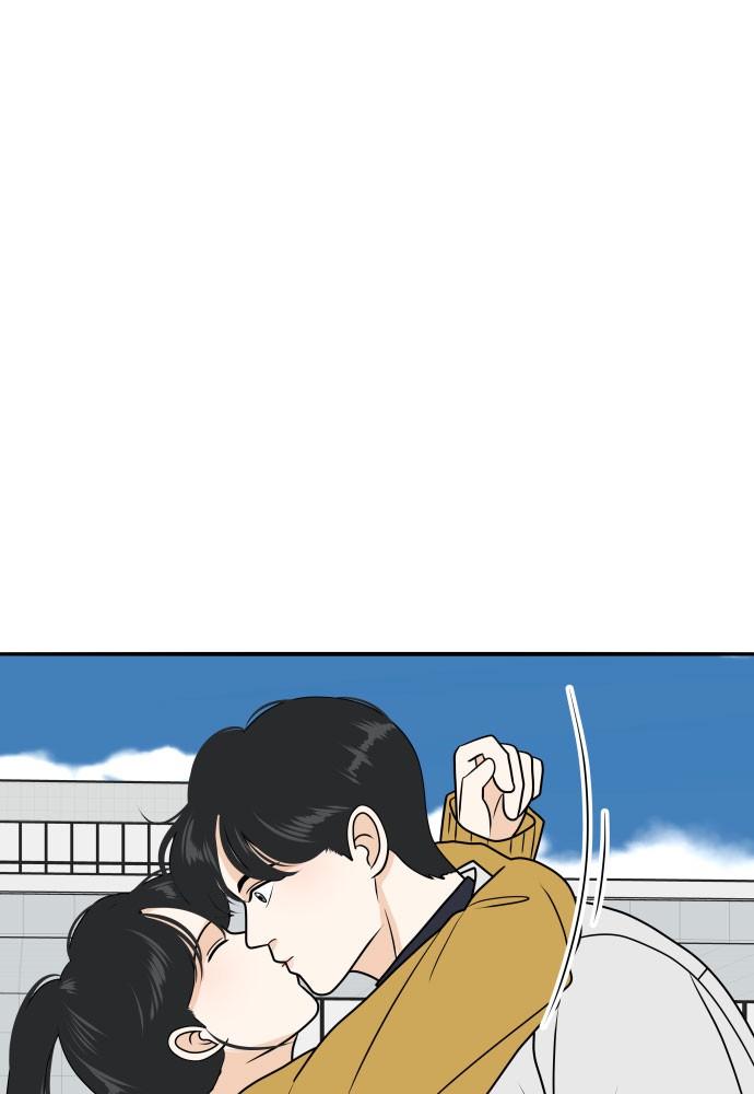 Read My Roommate Is A Gumiho ENGLISH Manga Online