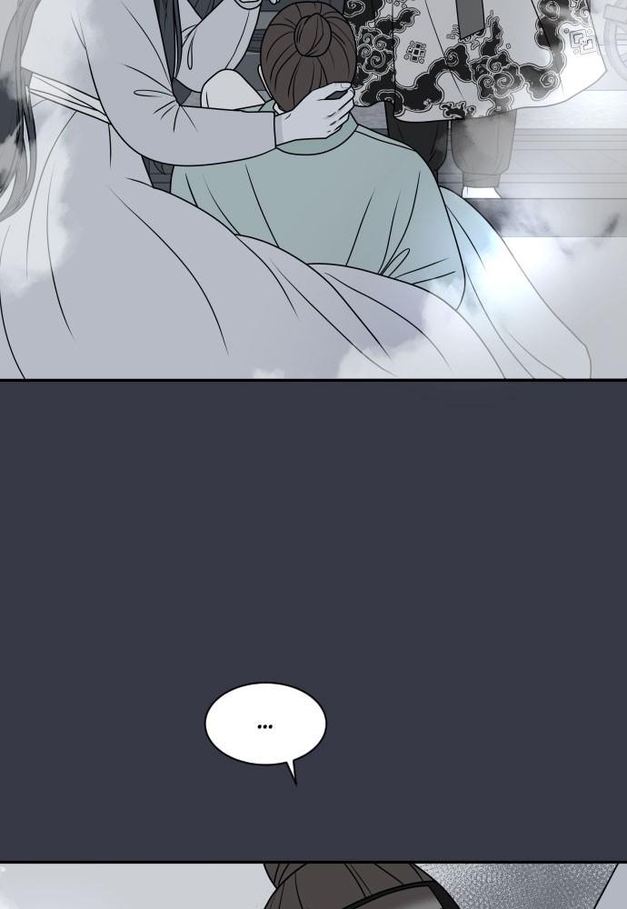 Read My Roommate Is A Gumiho ENGLISH Manga Online