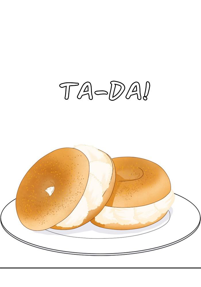 Read My Roommate Is A Gumiho ENGLISH Manga Online