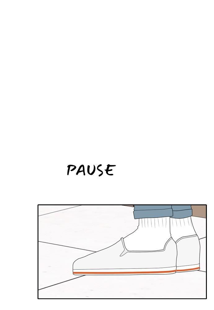 Read My Roommate Is A Gumiho ENGLISH Manga Online