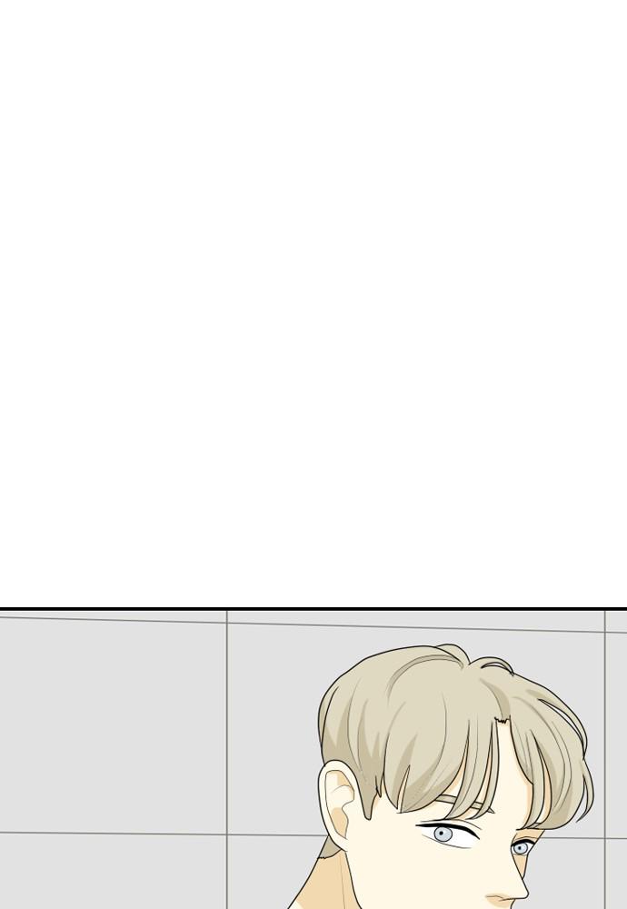 Read My Roommate Is A Gumiho ENGLISH Manga Online