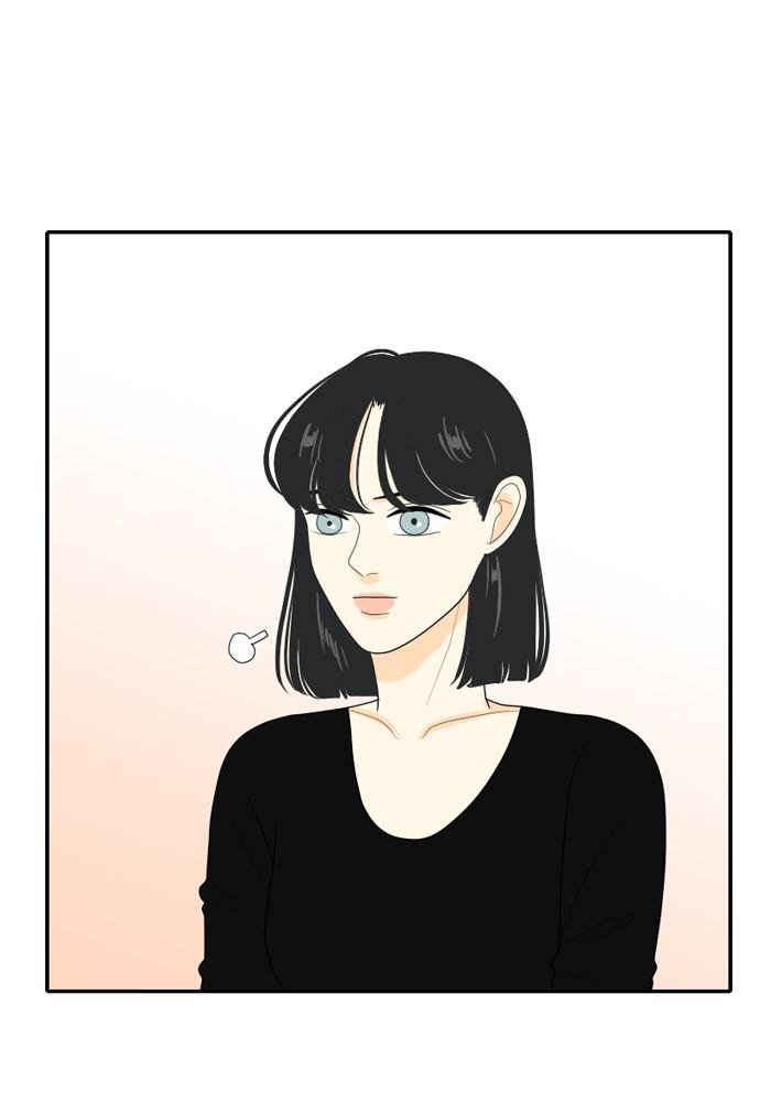 Read My Roommate Is A Gumiho ENGLISH Manga Online