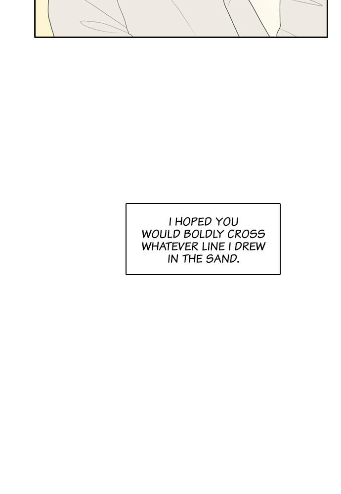 Read My Roommate Is A Gumiho ENGLISH Manga Online