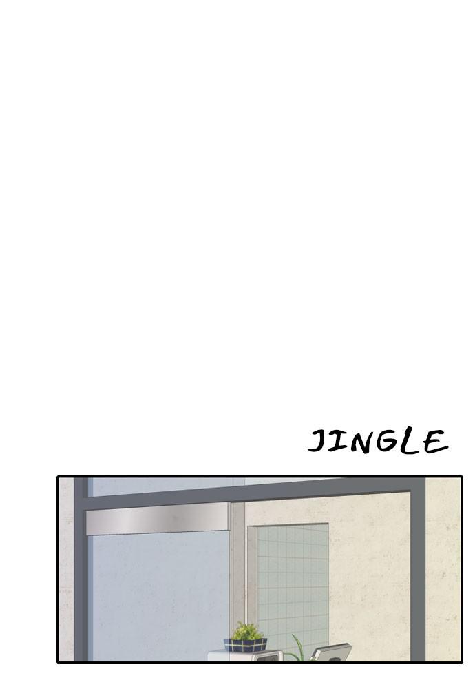 Read My Roommate Is A Gumiho ENGLISH Manga Online