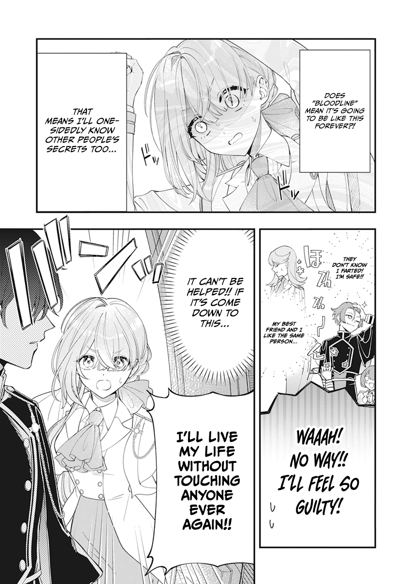 Read My Super-Cute Black Mage! ENGLISH Manga Online