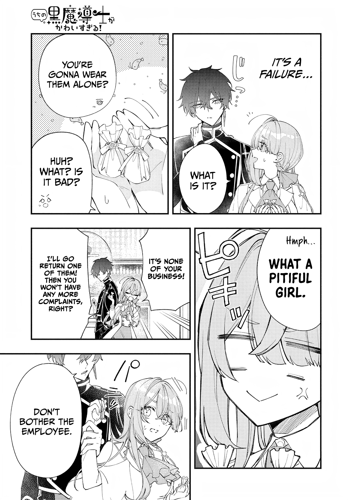 Read My Super-Cute Black Mage! ENGLISH Manga Online