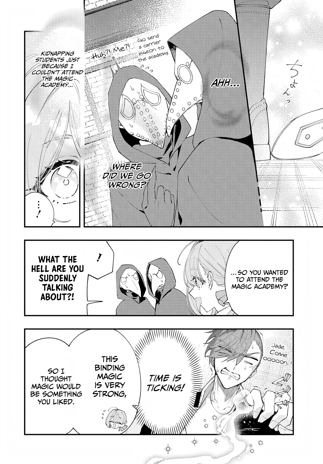 Read My Super-Cute Black Mage! ENGLISH Manga Online