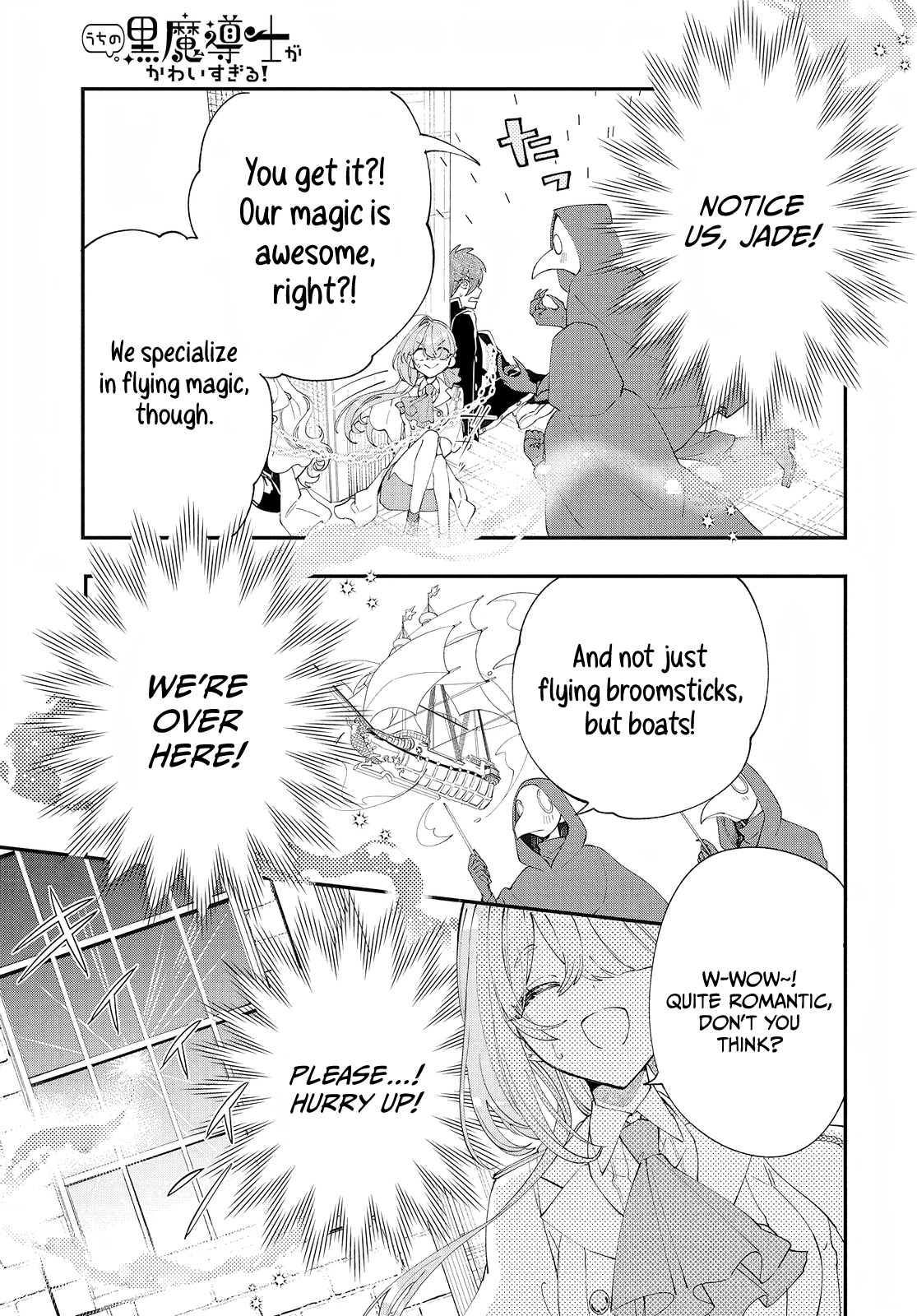 Read My Super-Cute Black Mage! ENGLISH Manga Online