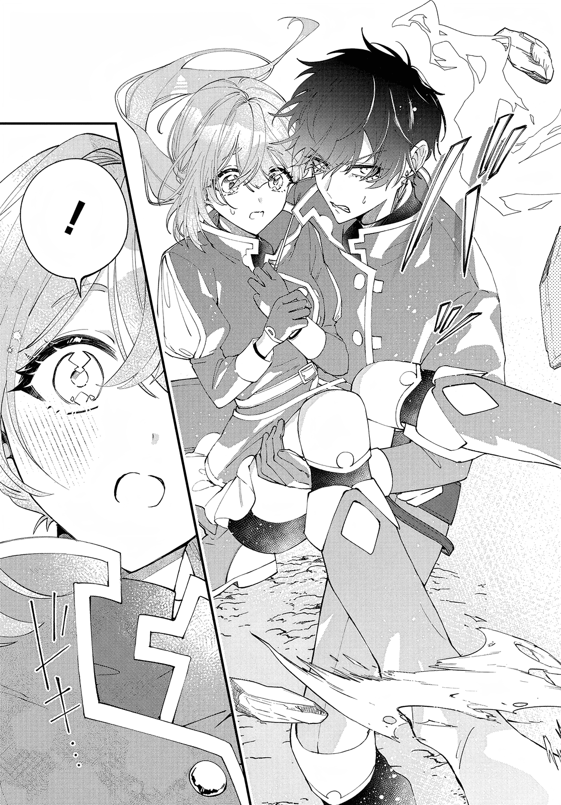 Read My Super-Cute Black Mage! ENGLISH Manga Online