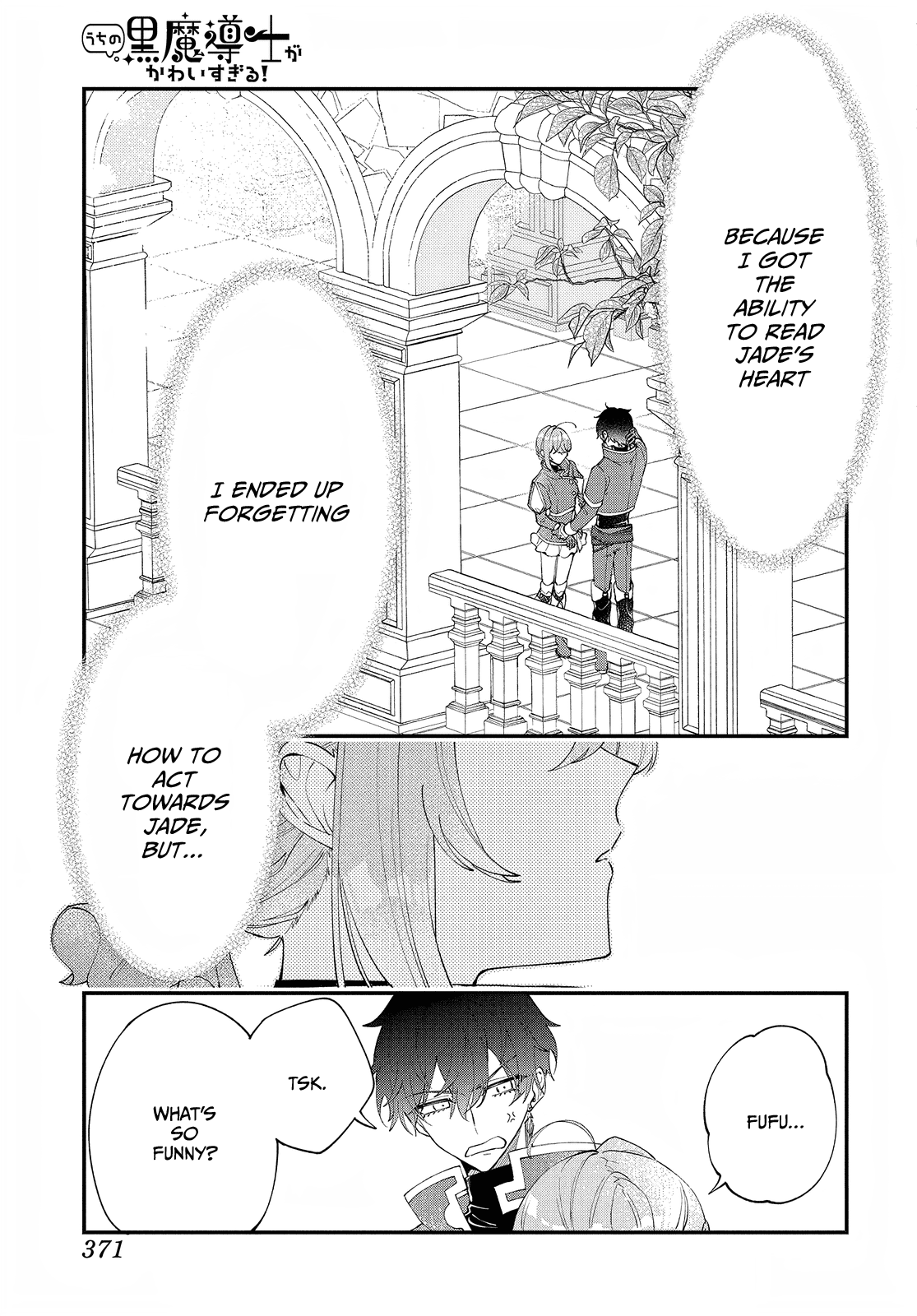 Read My Super-Cute Black Mage! ENGLISH Manga Online