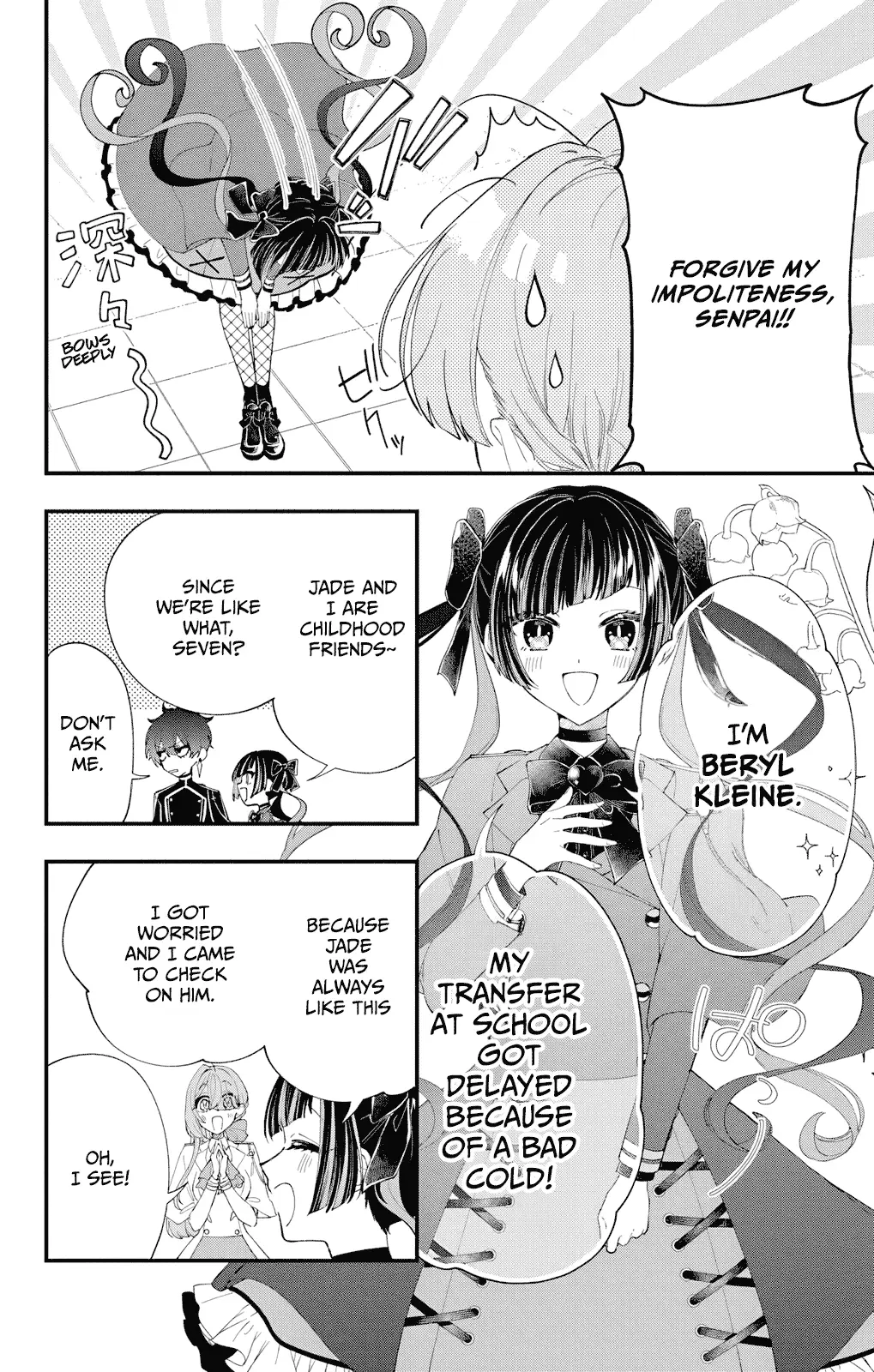 Read My Super-Cute Black Mage! ENGLISH Manga Online