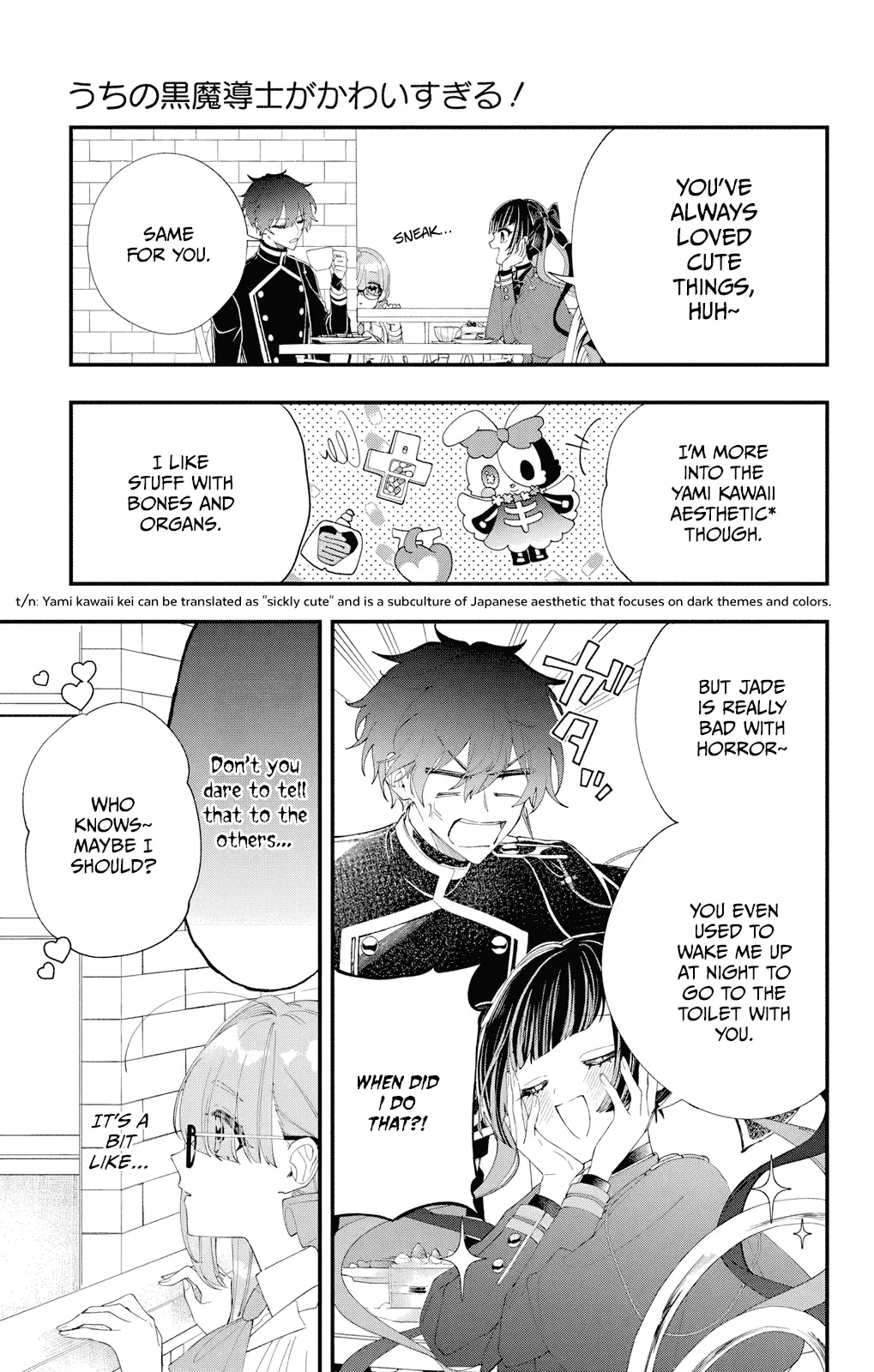 Read My Super-Cute Black Mage! ENGLISH Manga Online