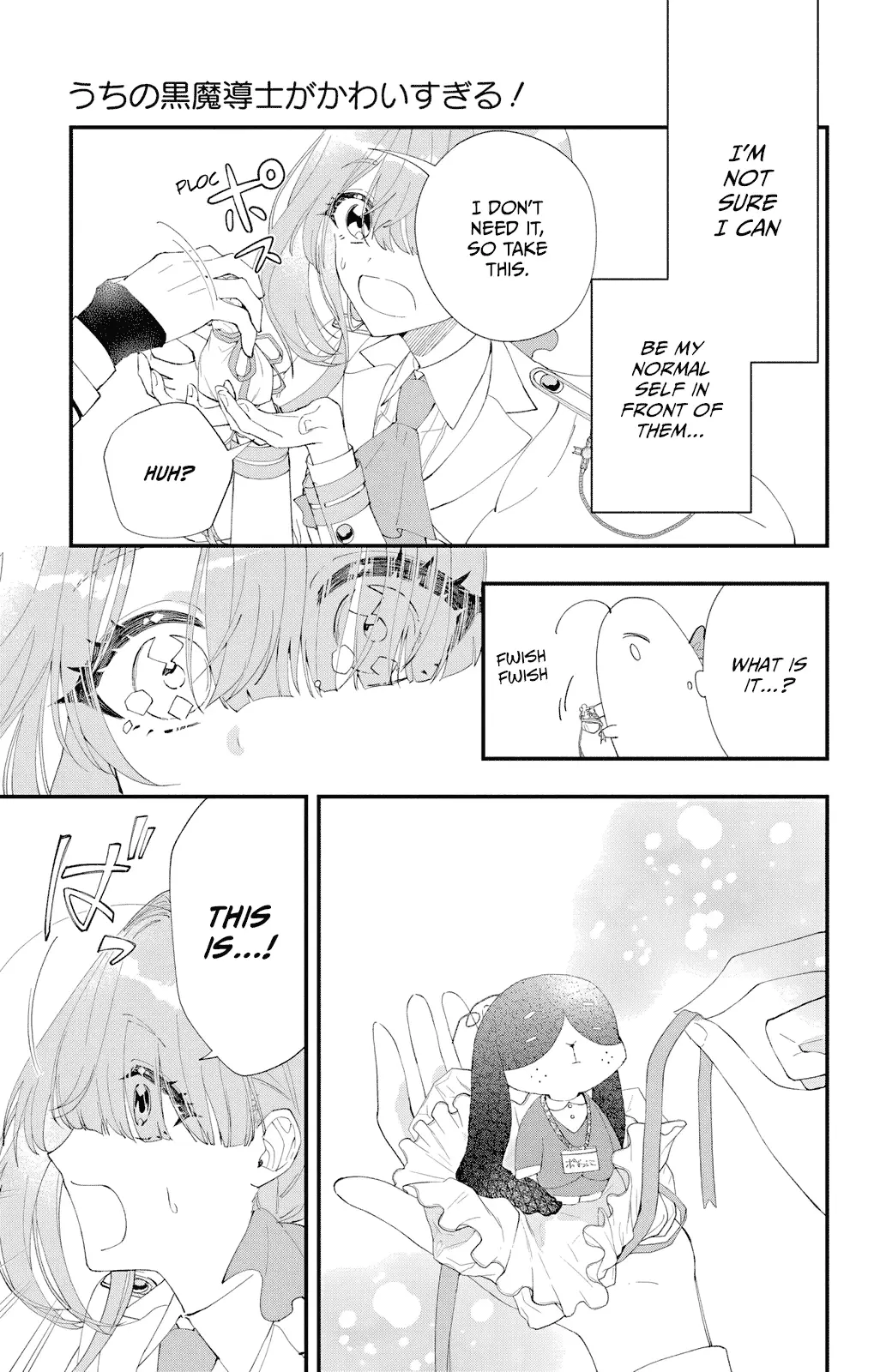 Read My Super-Cute Black Mage! ENGLISH Manga Online