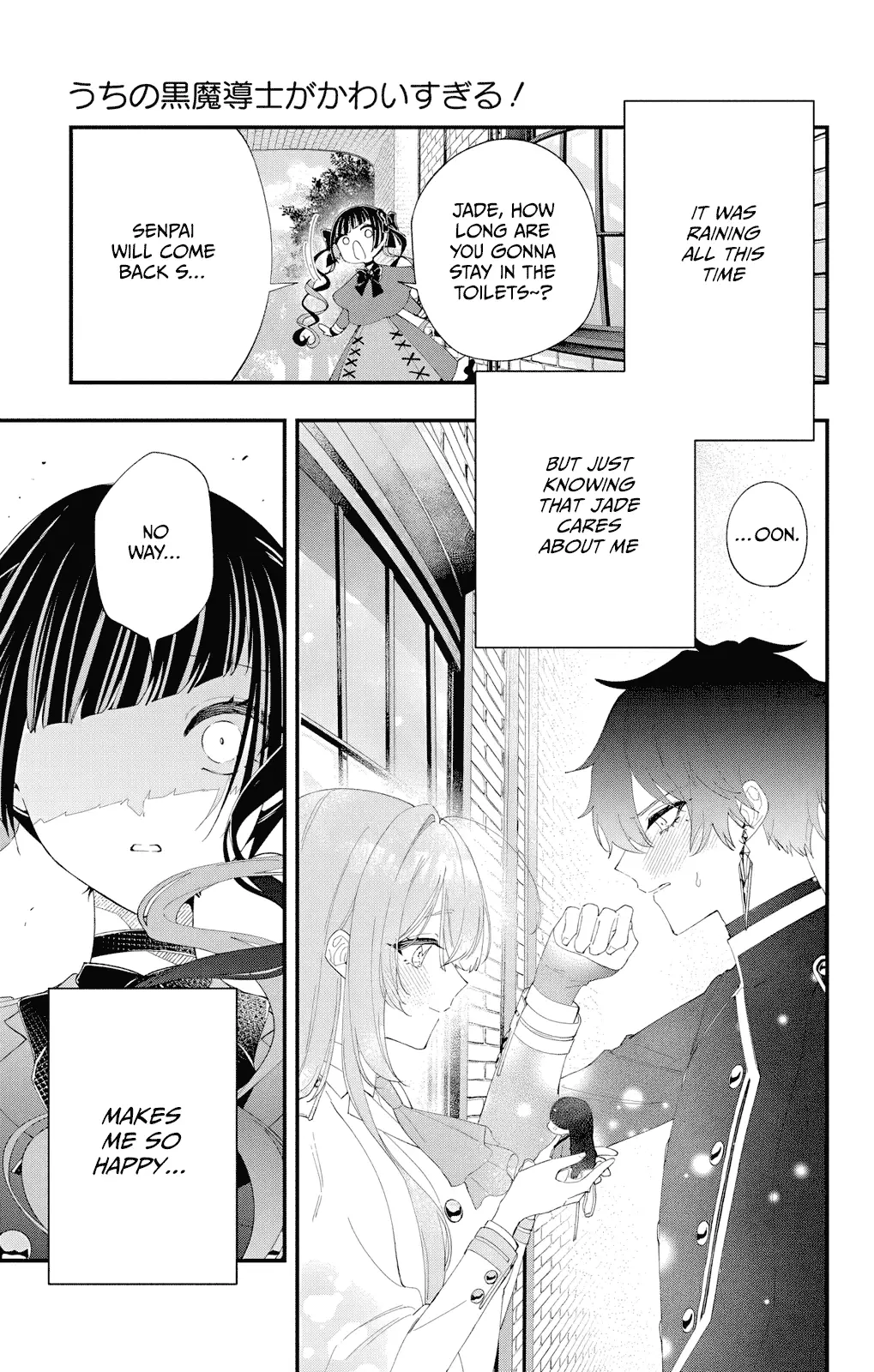 Read My Super-Cute Black Mage! ENGLISH Manga Online