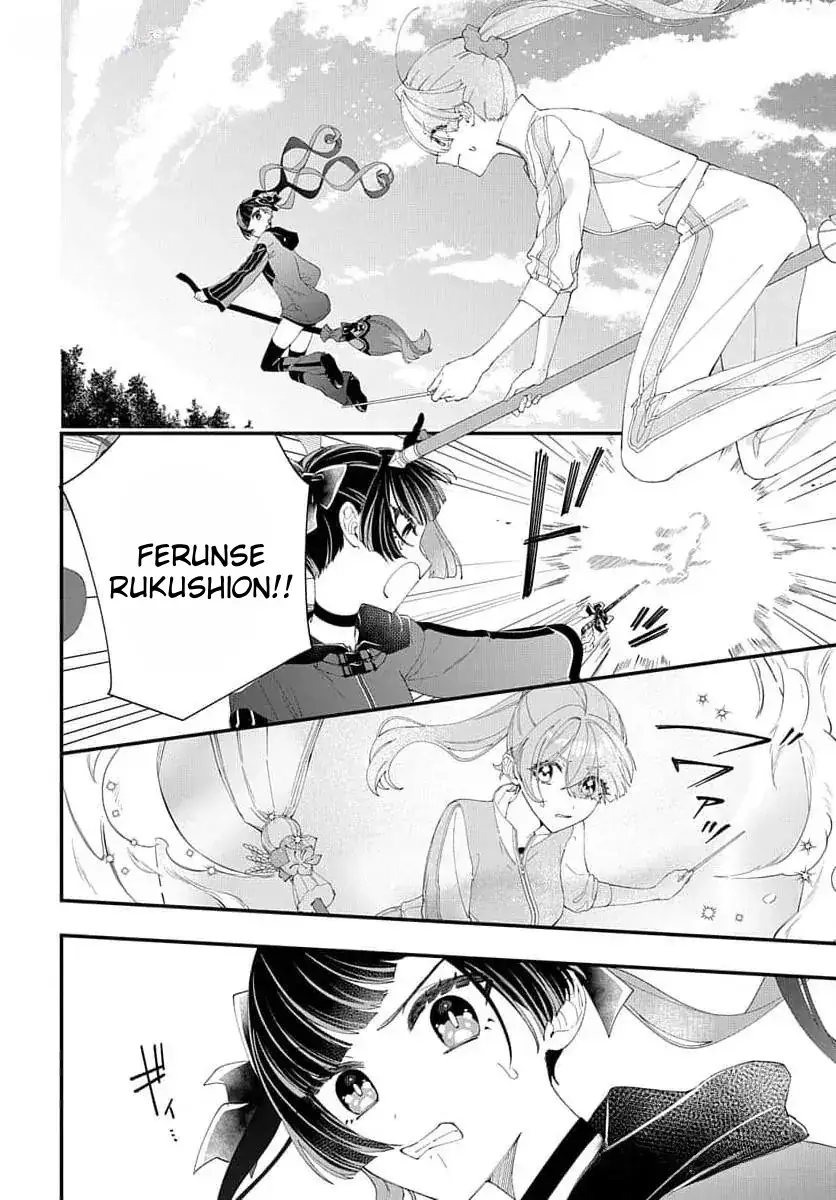 Read My Super-Cute Black Mage! ENGLISH Manga Online