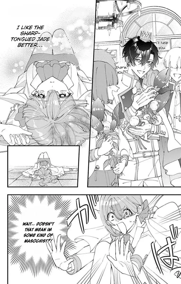 Read My Super-Cute Black Mage! ENGLISH Manga Online