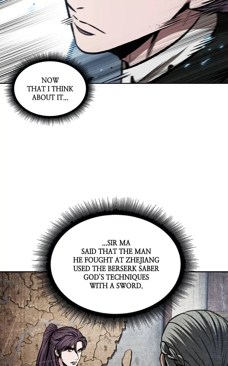 Read Nano Machine ENGLISH Manga Online