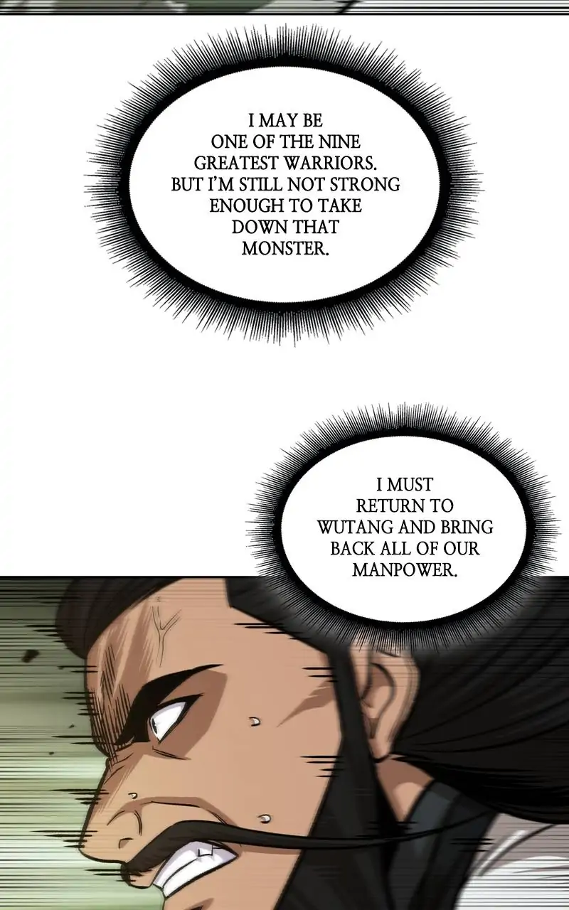 Read Nano Machine ENGLISH Manga Online