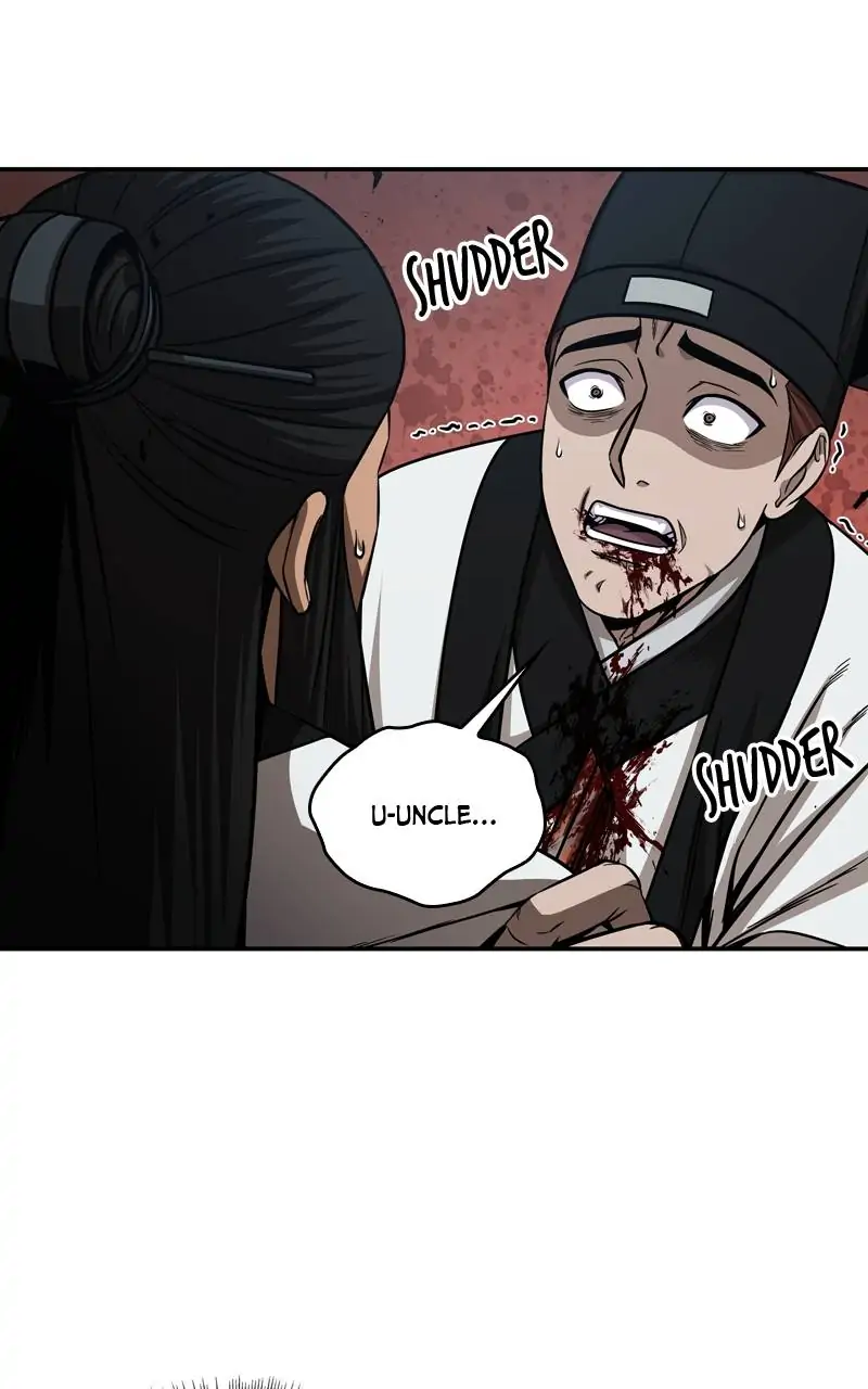 Read Nano Machine ENGLISH Manga Online