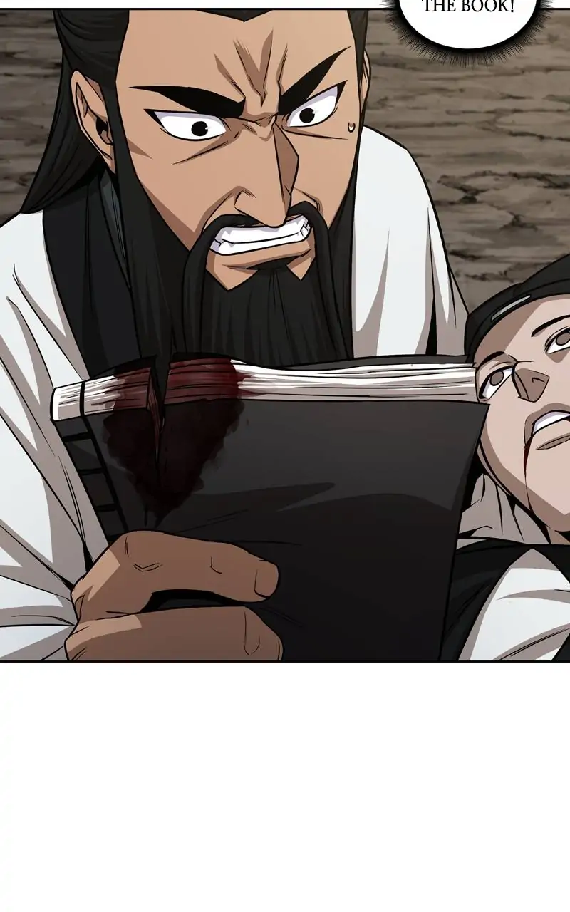 Read Nano Machine ENGLISH Manga Online