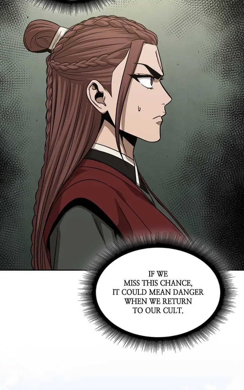 Read Nano Machine ENGLISH Manga Online