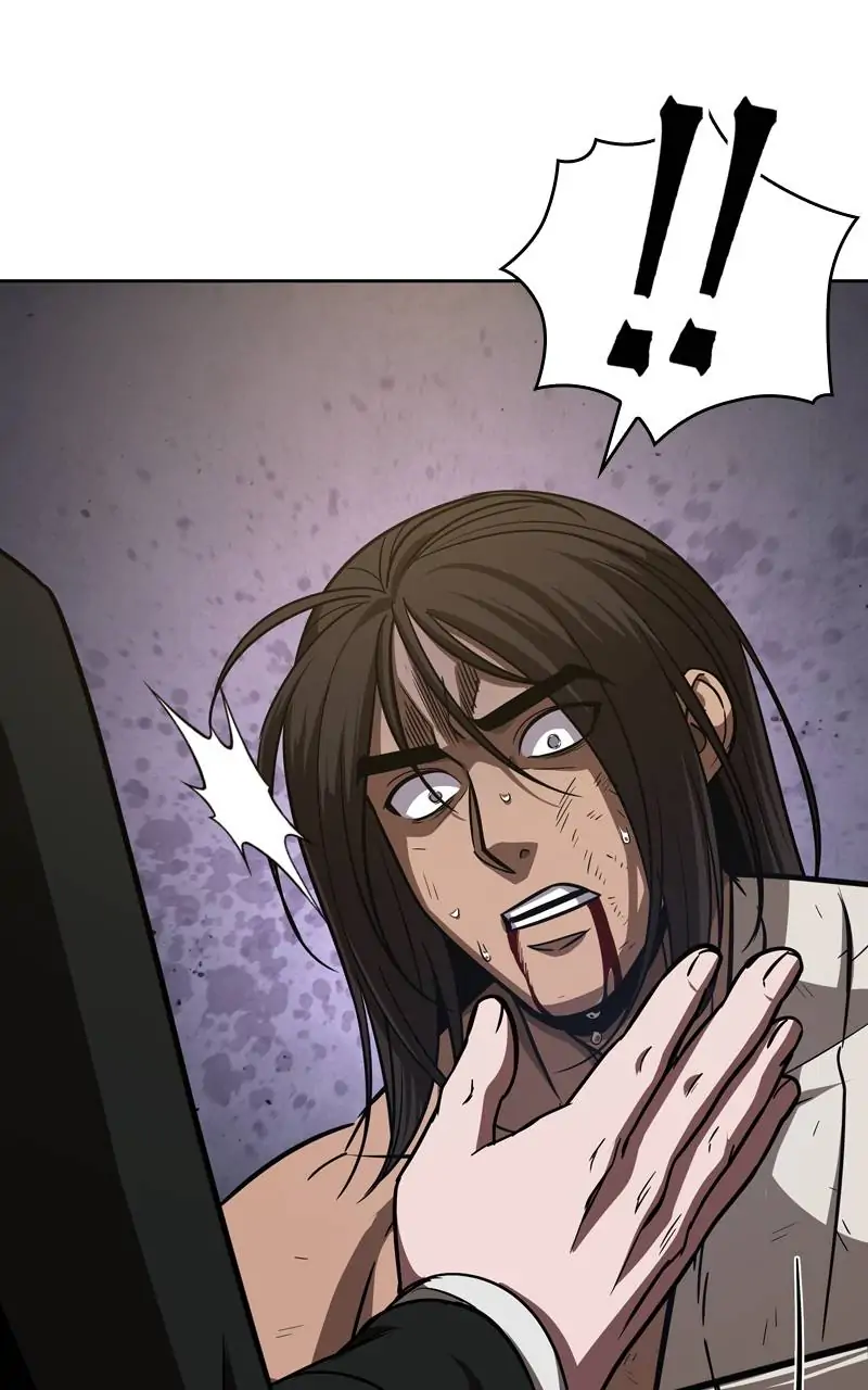 Read Nano Machine ENGLISH Manga Online